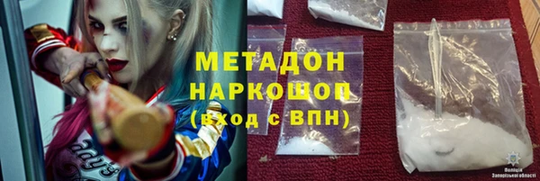 MESCALINE Богданович